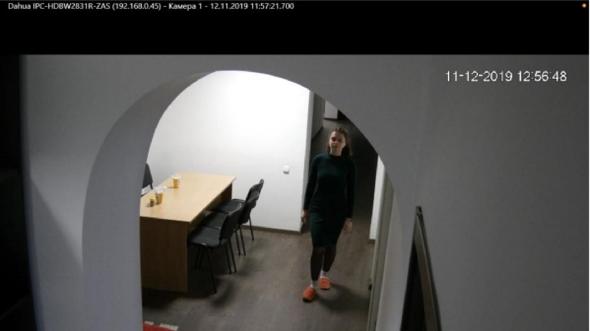 Image missing - index 7