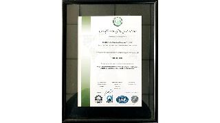 /globalassets/marketplace/uploaded-assets/0012000000at45qaas/image_637808456876173170