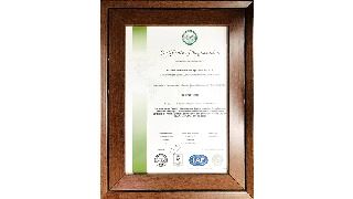 /globalassets/marketplace/uploaded-assets/0012000000at45qaas/image_637808466809214068