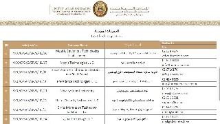 /globalassets/marketplace/uploaded-assets/0012000000c2pmyaaz/image_637431830210274498