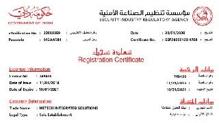 /globalassets/marketplace/uploaded-assets/0012000000c2pmyaaz/image_637431836383934882
