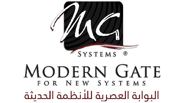 Modern Gate for New Systems